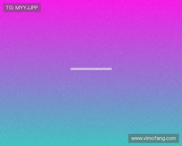 亚洲奇迹诞生四强席位稳固中国出局成焦点世界杯格局大洗牌