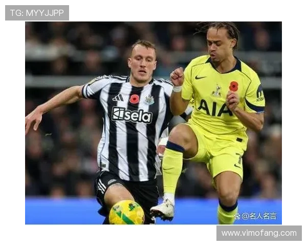 纽卡斯尔联2比0战胜热刺托纳利当选最佳球员成功带队晋级 纽卡斯尔联2比0战胜热刺托纳利当选最佳球员成功带队晋级