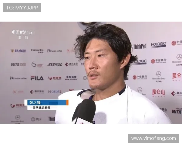 张之臻上海大师赛首轮出局遗憾不断引发球迷讨论其竞技状态表现况